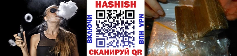 ГАШ индика сатива  Купить  Жирновск 