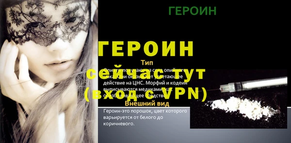 MDMA Premium VHQ Киренск