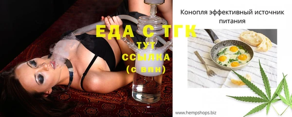 MDMA Premium VHQ Киренск