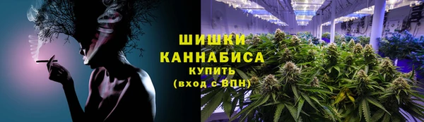 не бодяженный Карпинск
