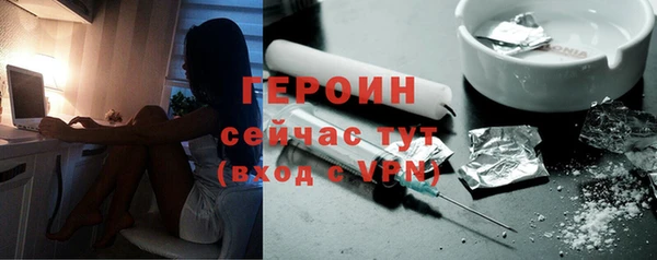 кокаин VHQ Строитель