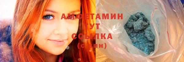 мескалин Карталы