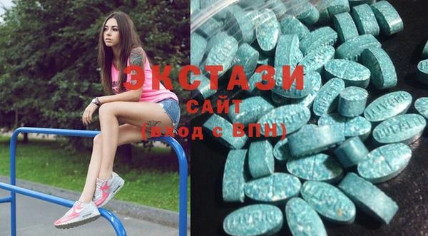 кокаин VHQ Строитель