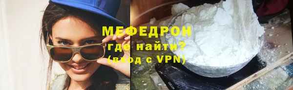 кокаин VHQ Касимов