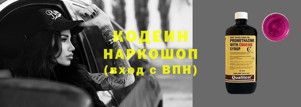 MDMA Premium VHQ Киренск
