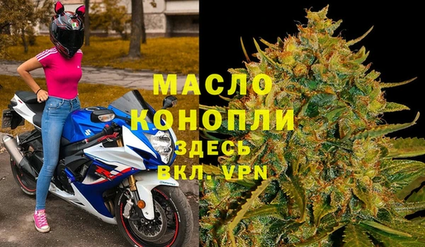 мескалин Карталы
