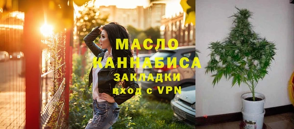 MDMA Premium VHQ Киренск