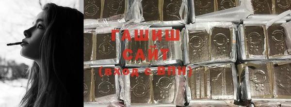 не бодяженный Карпинск
