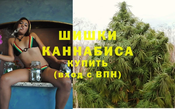 кристаллы Киреевск