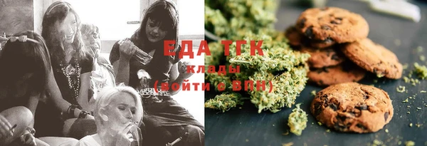 MDMA Premium VHQ Киренск
