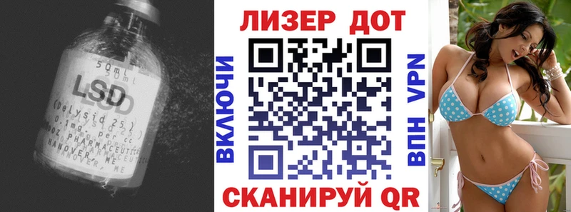 Купить закладки  Жирновск  ЛСД экстази ecstasy 