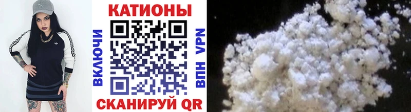 Мефедрон мяу мяу  Купить  Жирновск 