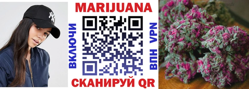 Бошки марихуана марихуана  Купить  Жирновск 